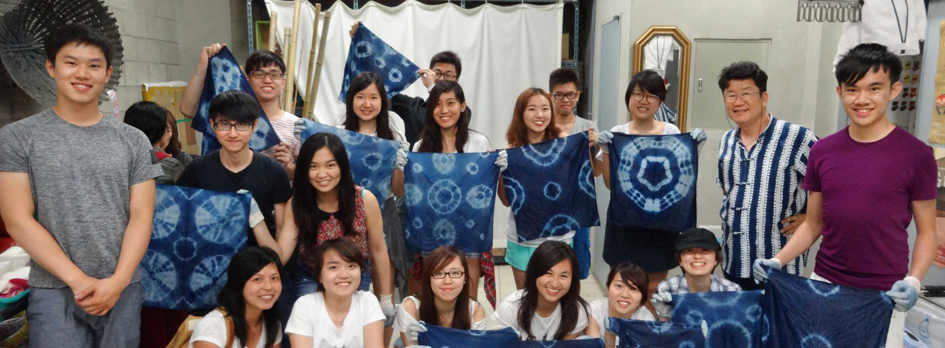 大學青年會香港大學活動推介頁面橫幅