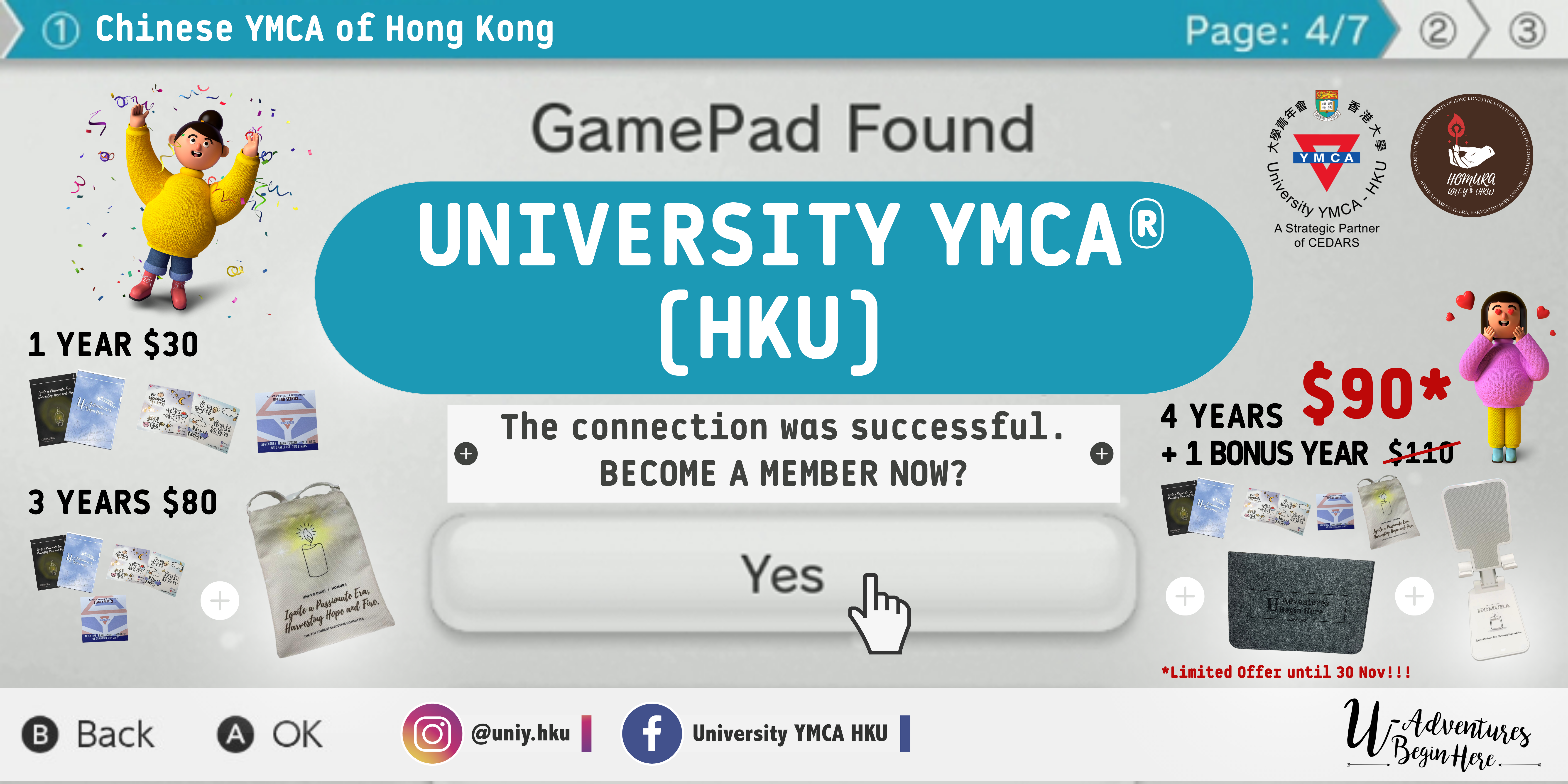 Uni-Y (HKU) Welcoming Gifts 2022