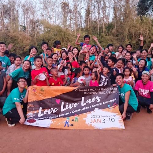 Love Live Laos Service Trip 2020