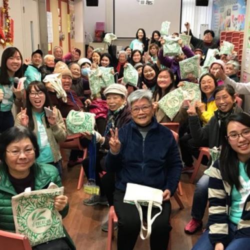 Elderly Service Programme during Chinese Lunar New Year