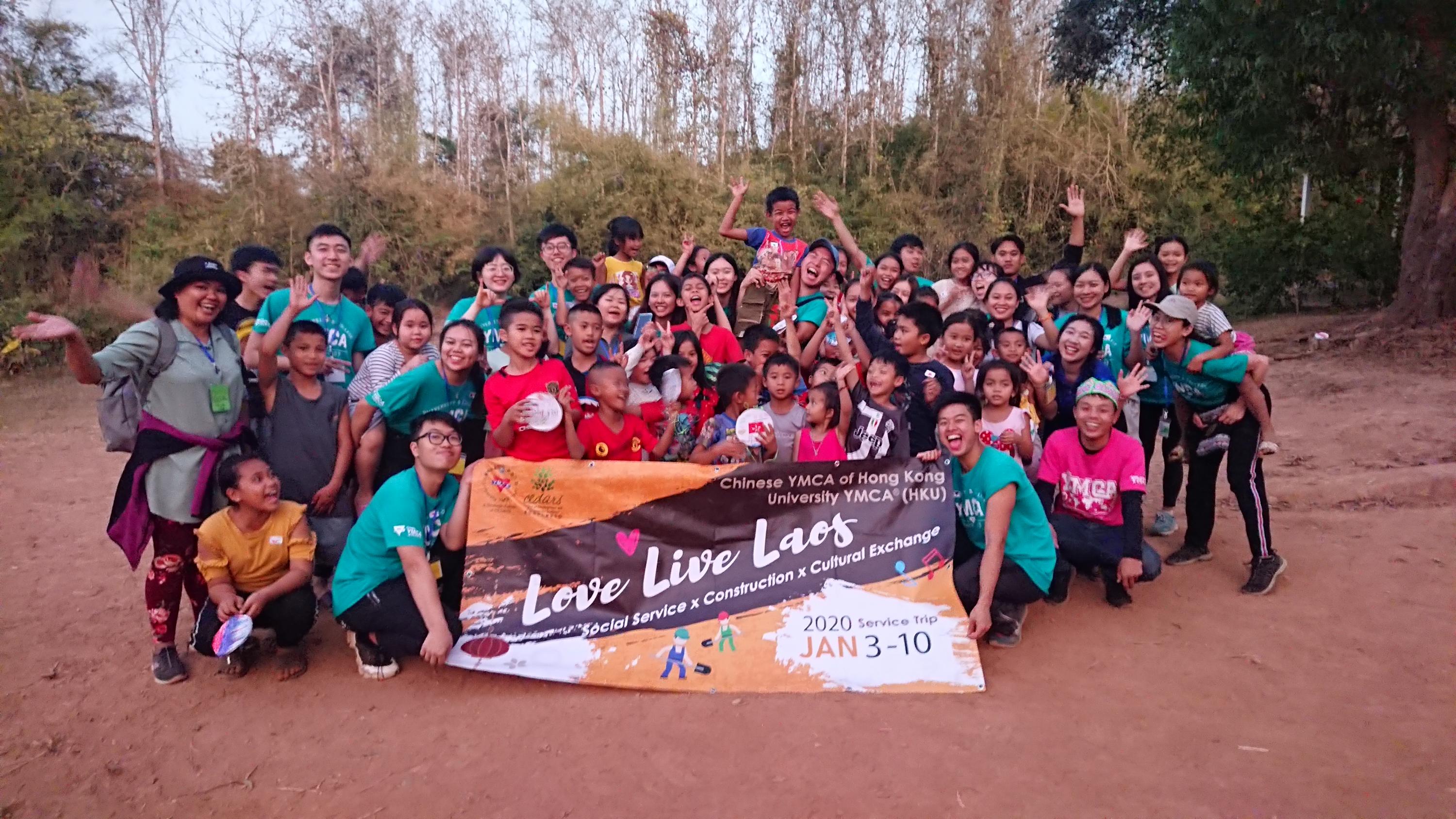 Group photo of Laos service trip 2020